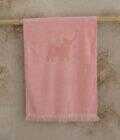 Πετσέτα Θαλάσσης 70x140 - Happyland Jacquard