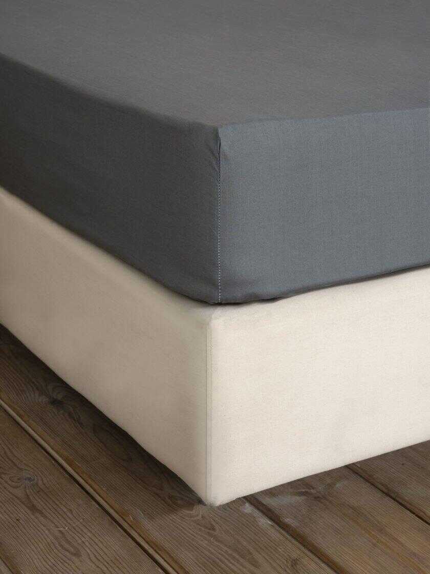 Σεντόνι Γίγας με Λάστιχο Primal - Dark Gray