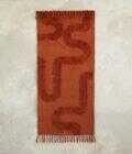 Χαλάκι 60x130 - Talia Wild Terracotta