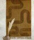 Χαλί 120x180 - Talia Gold Brown