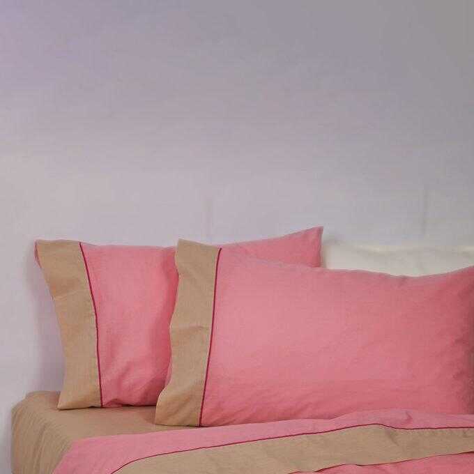 Σετ Κουβερλι Υπέρδιπλο 240x250 COLOUR BLOCKING PINK/CAMEL