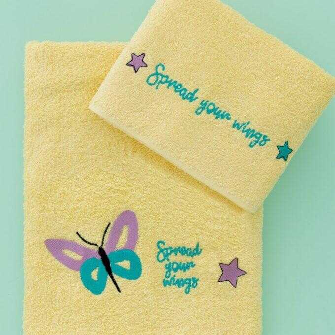Σετ Παιδικές Πετσέτες Kids Bath BUTTERFLY