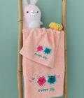 Σετ Παιδικές Πετσέτες Kids Bath SWEETSILLY