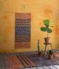 Χαλάκι 60x130 - Claudine Deep Orange