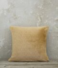 Διακοσμητική Μαξιλαροθήκη Jacquard 45x45 - Cosy Beige