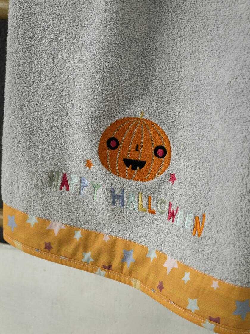 Σετ Πετσέτες (30x50 + 70x140) - Happy Halloween