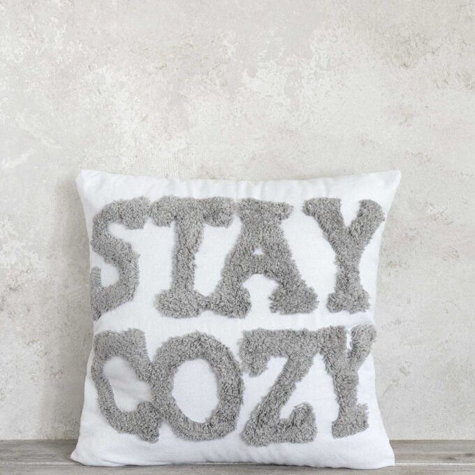 Διακοσμητικό Μαξιλάρι 45x45 - Cozy
