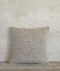 Διακοσμητικό Μαξιλάρι 45x45 - Secret Beige