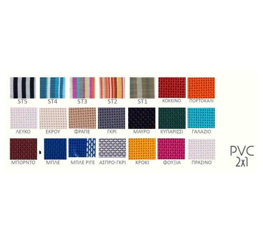 AVG292 μαξιλάρι-πουφ2