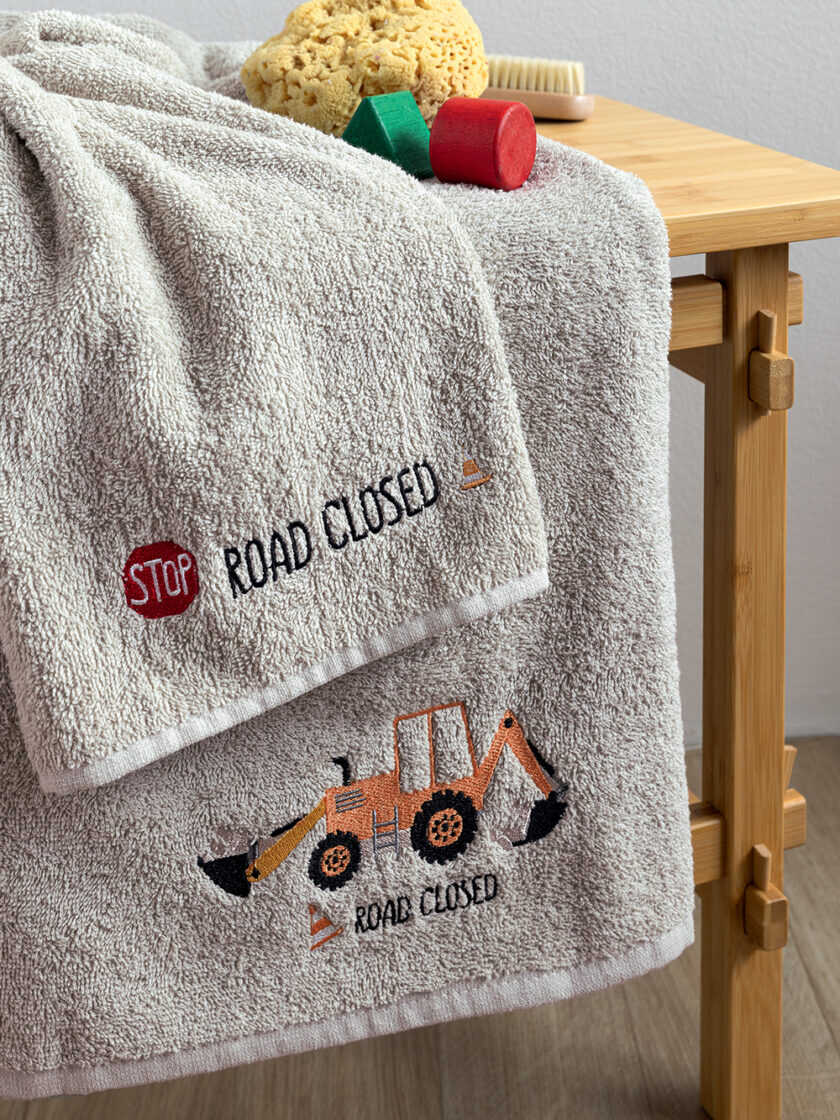 Σετ Παιδικές Πετσέτες Kids Bath TRACK