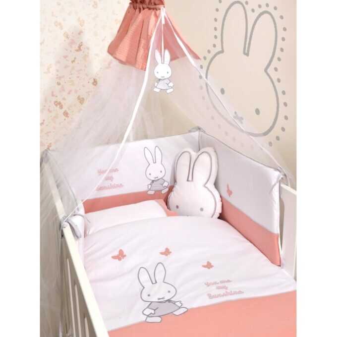 Miffy Σετ 9τ Des.62 Προίκας Σομόν με Μεταλλικό Σίδερο Κουνουπιέρας αξίας 23€-1