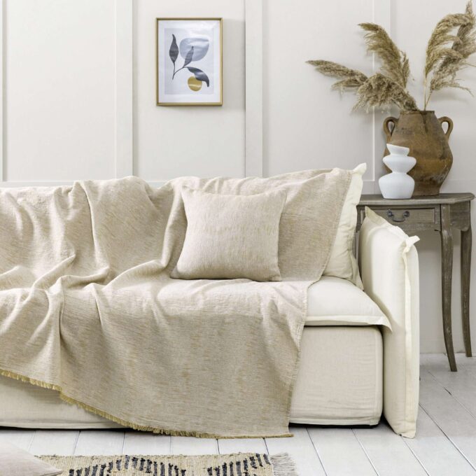 Ριχτάρι 180x350 - Benito Beige