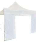 Πλαϊνό με πόρτα για Gazebo1