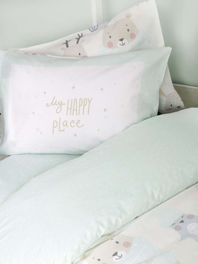 Μαξιλαροθήκες - Happy Place