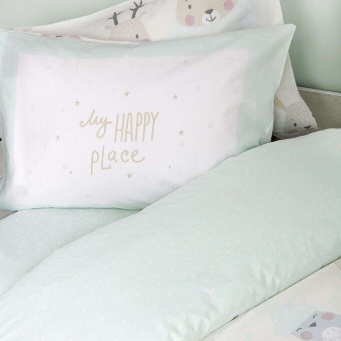 Μαξιλαροθήκες - Happy Place