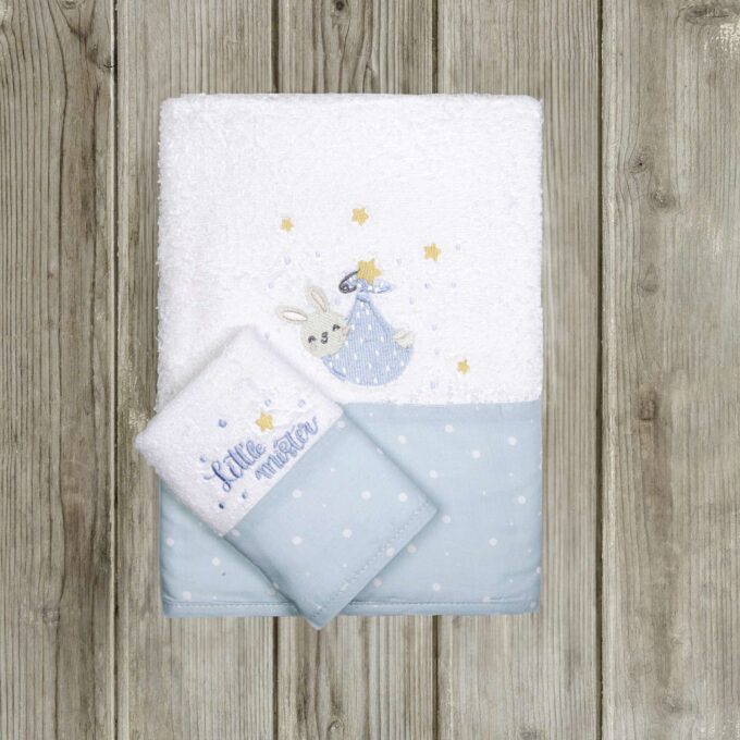 Σετ Πετσέτες (30x50 + 70x140) - Little Mister