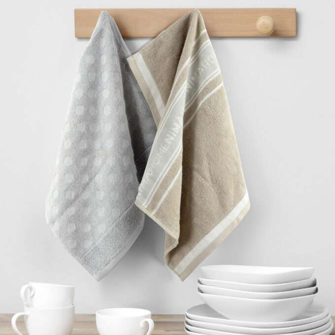 Σετ Πετσέτες Κουζίνας (2 x 40x60) - Nima Home