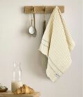 Πετσέτα Κουζίνας 40x60 - Waffle Light Beige