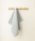 Πετσέτα Κουζίνας 40x60 - Label Classy Gray